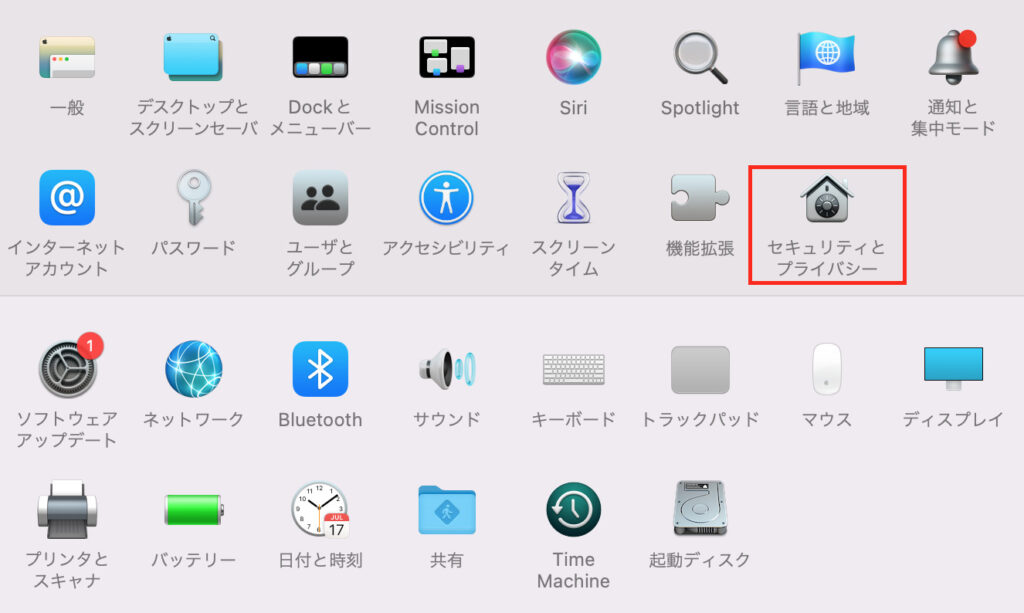 Mac システム環境設定