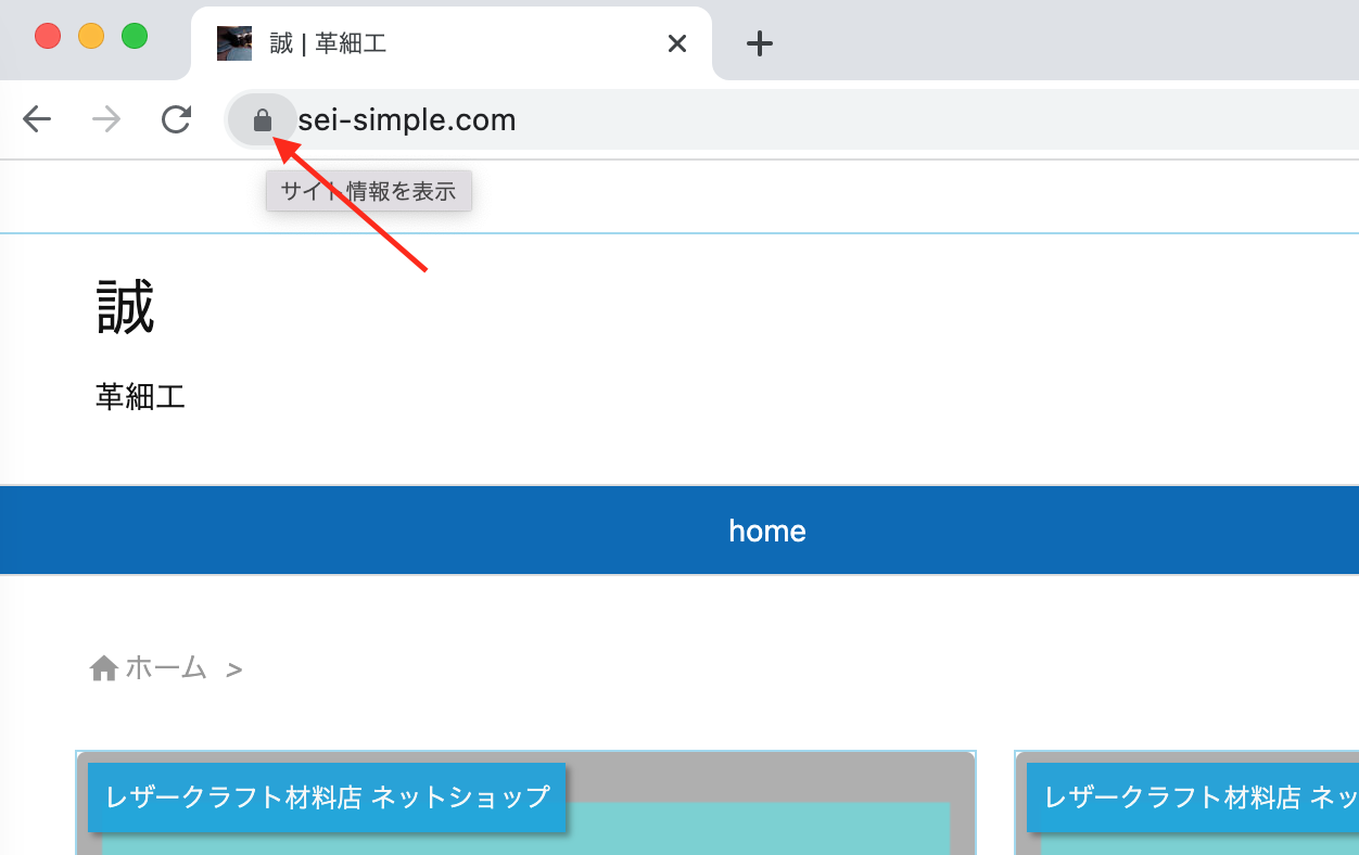 Zscaler】ZCC利用ユーザーの、ZIA、ZPA、ZDXそれぞれの